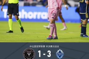 包含国际比赛日体能课后；迈阿密热火复出首秀备战亚冠；气氛紧张；更衣室氛围转暖的词条